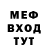 МЕТАДОН VHQ Olena Syrotyuk