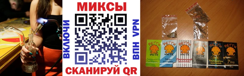 Бутират оксана  купить  цена  MEGA tor  Тотьма 