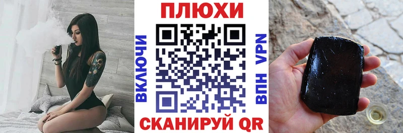 ГАШ VHQ  Тотьма 