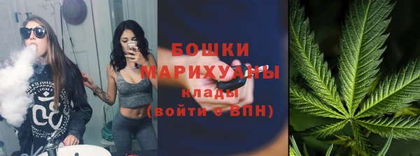 скорость Волоколамск