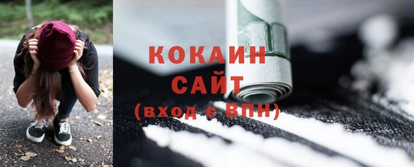скорость Волоколамск