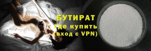 скорость Волоколамск