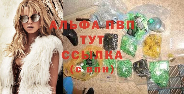 скорость Волоколамск