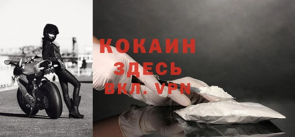 скорость Волоколамск