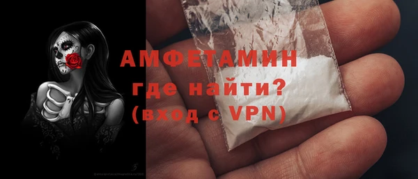 скорость Волоколамск