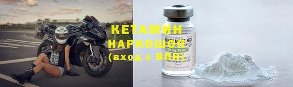 скорость Волоколамск