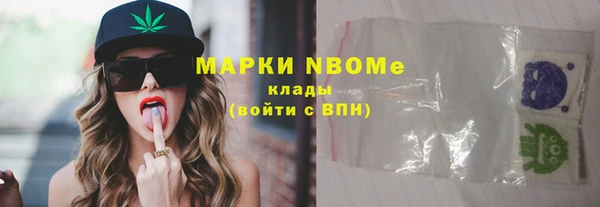 скорость Волоколамск