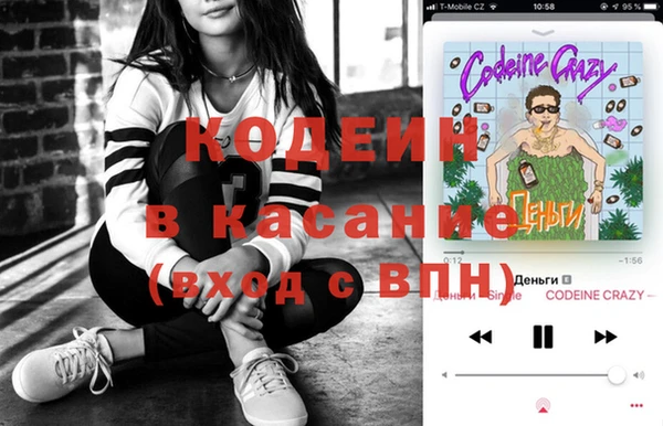 скорость Волоколамск