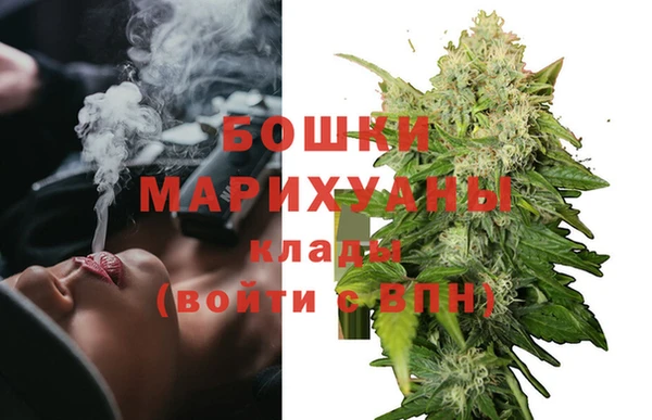гашишное масло Верхнеуральск