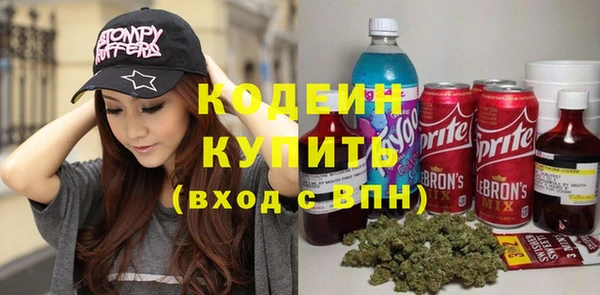 скорость Волоколамск