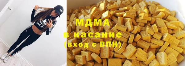 амфетамин Верея