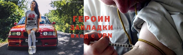 скорость Волоколамск
