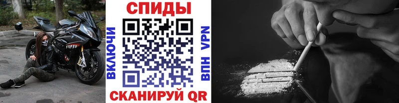 МЕТАМФЕТАМИН витя  Тотьма 