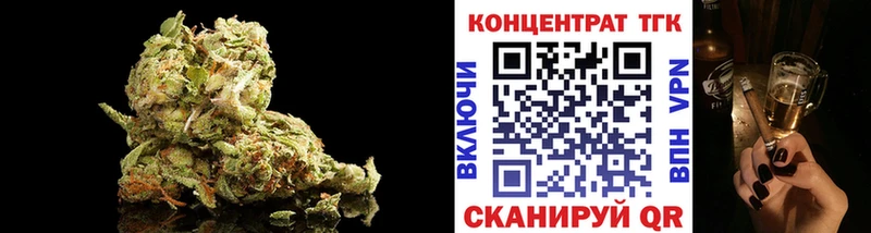 Дистиллят ТГК THC oil  KRAKEN рабочий сайт  Тотьма 